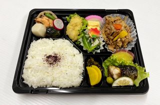 行楽弁当